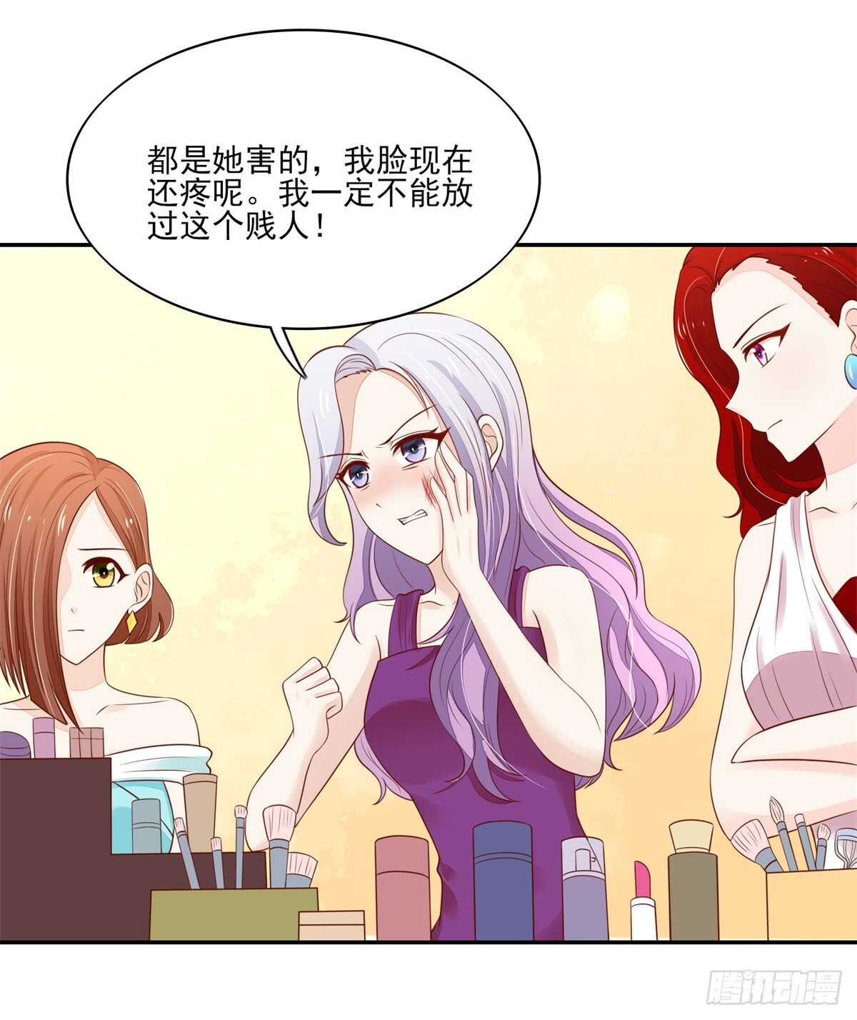 第74话 比赛，推迟了-第74话