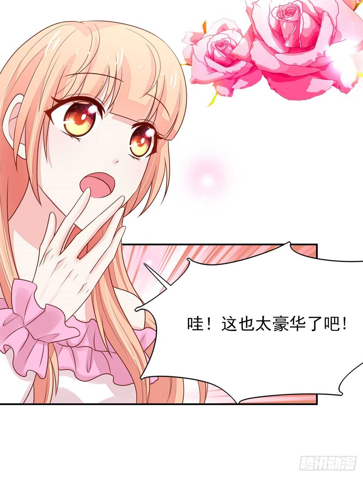 第74话 比赛，推迟了-第74话