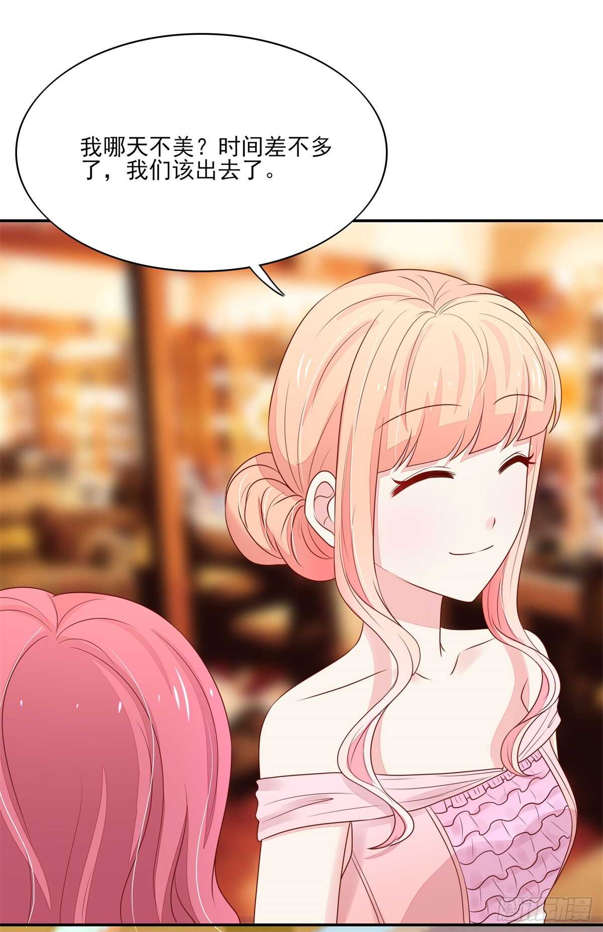 第74话 比赛，推迟了-第74话
