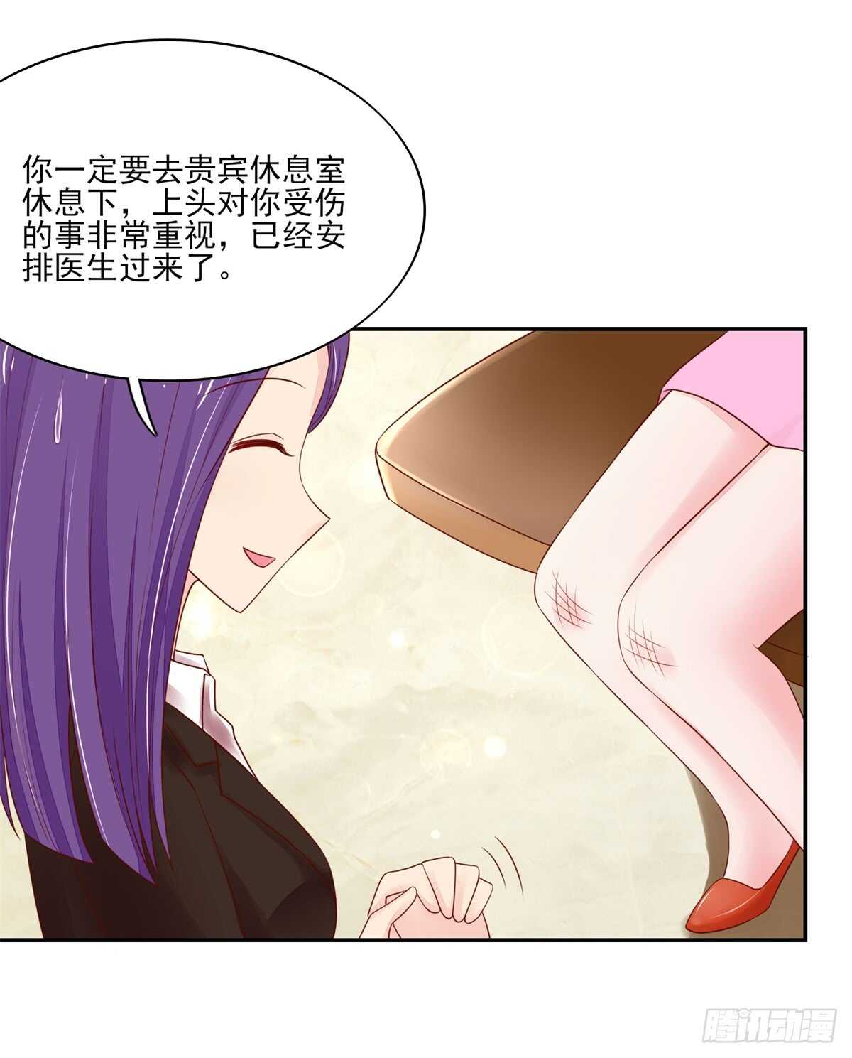 第74话 比赛，推迟了-第74话