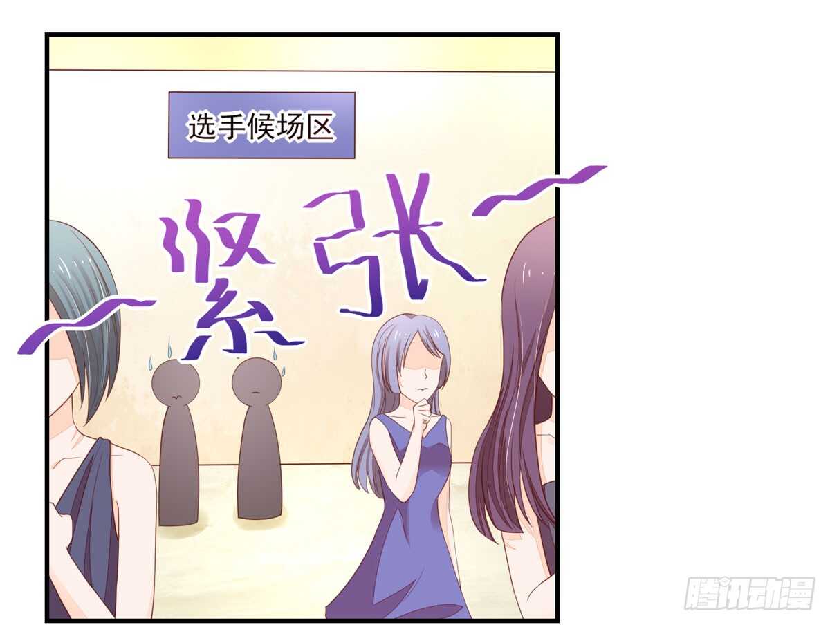 第78话 拿到，第一名-第78话