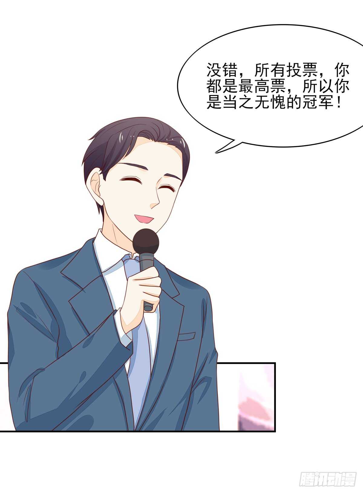 第78话 拿到，第一名-第78话