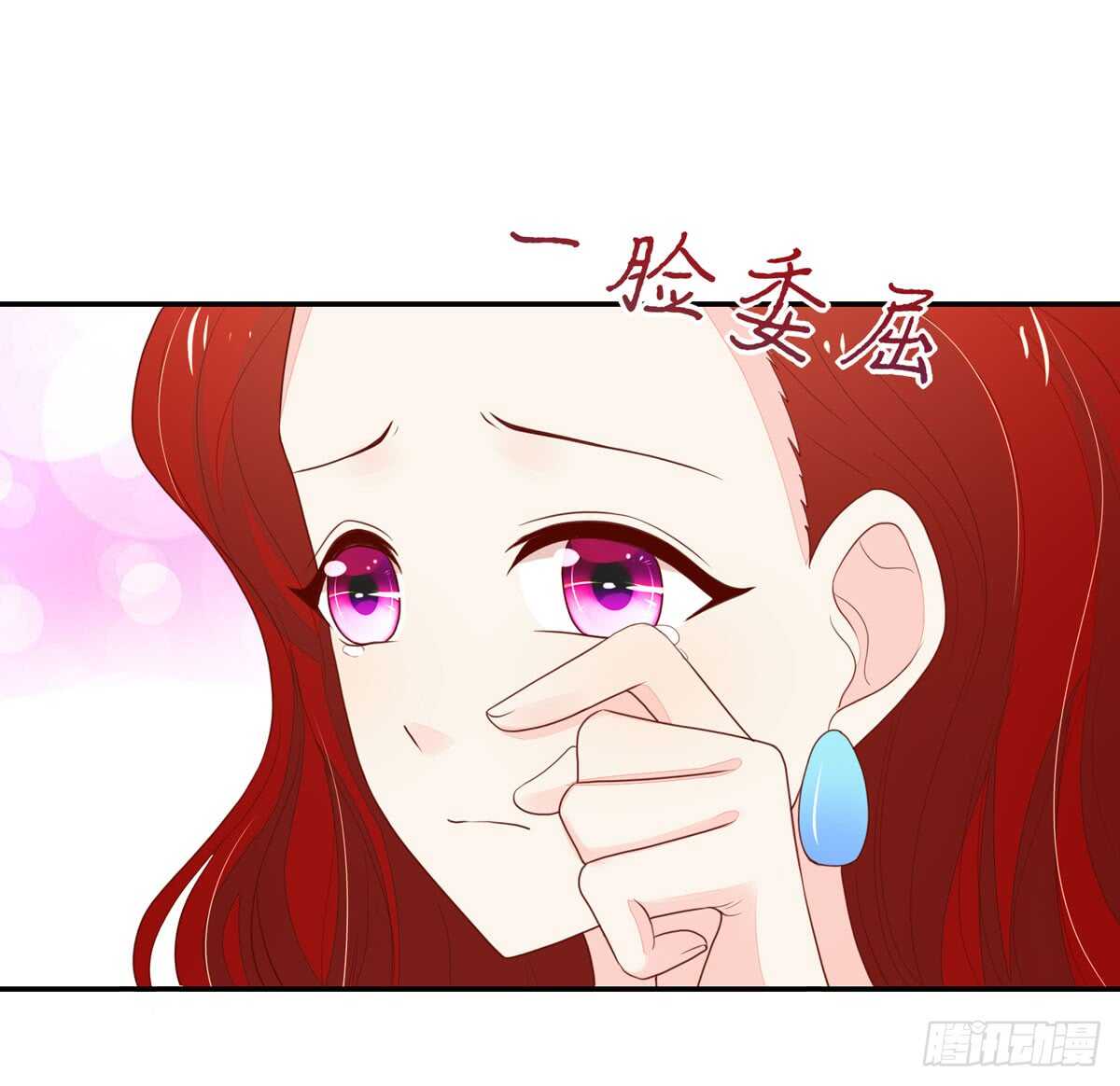 第78话 拿到，第一名-第78话