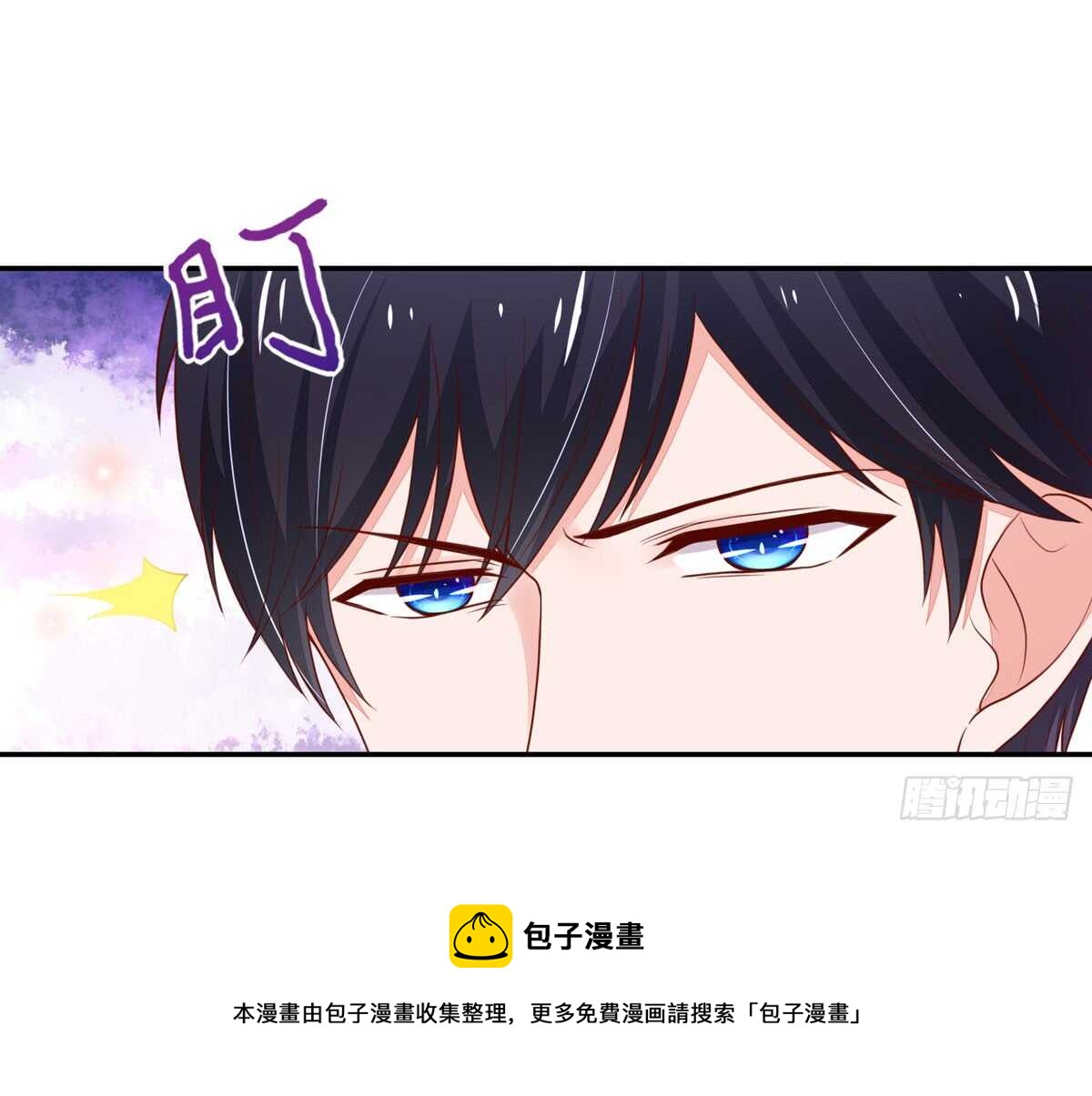 第78话 拿到，第一名-第78话