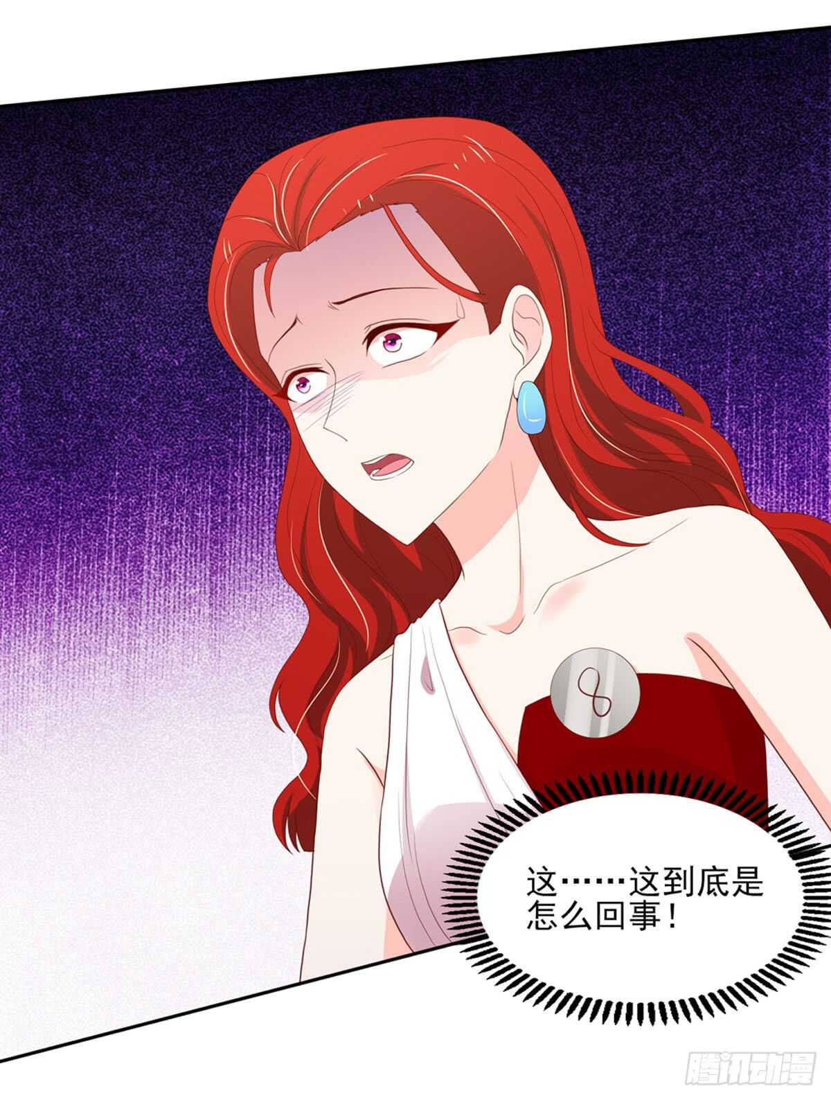 第80话 反转，揭穿谎言-第80话
