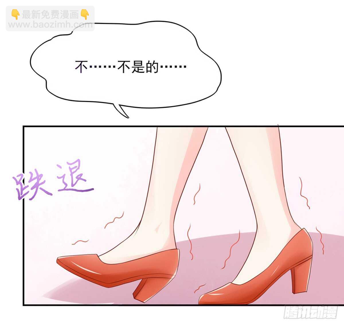 第80话 反转，揭穿谎言-第80话