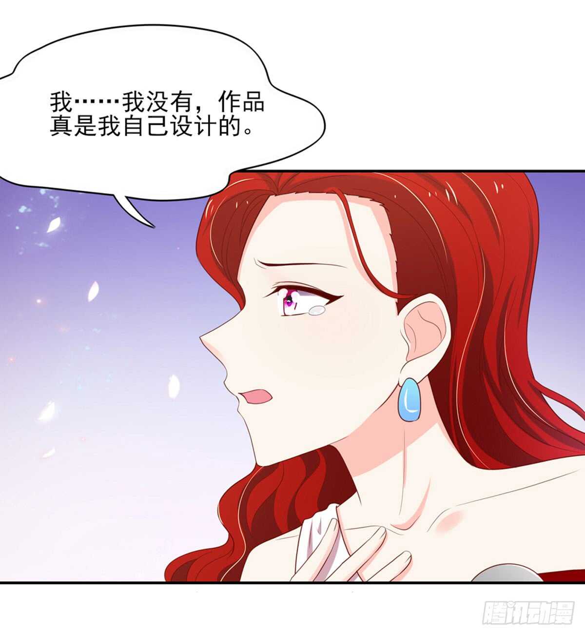 第80话 反转，揭穿谎言-第80话