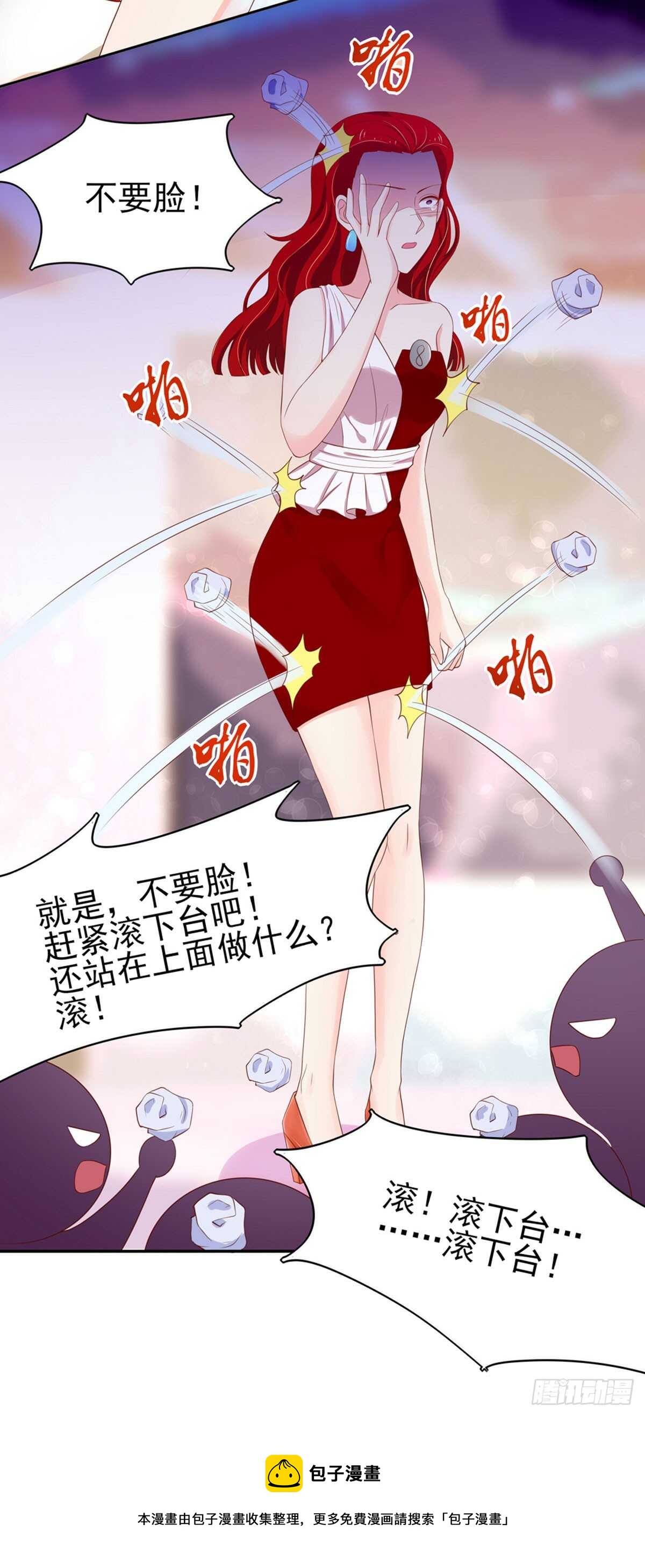第80话 反转，揭穿谎言-第80话