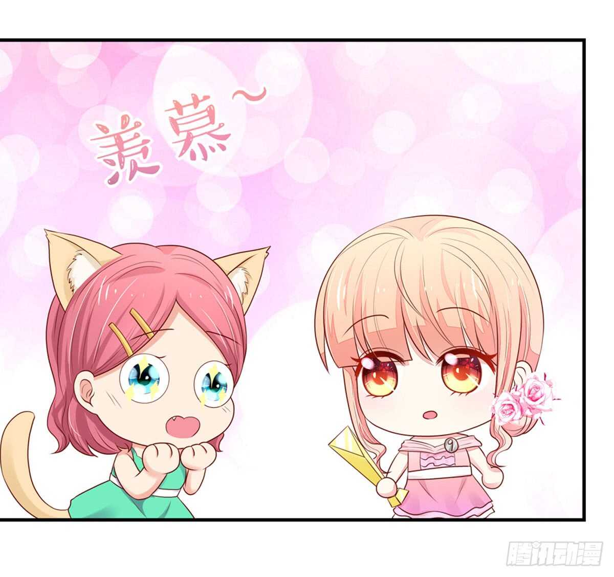 第82话 一起，合个影-第82话