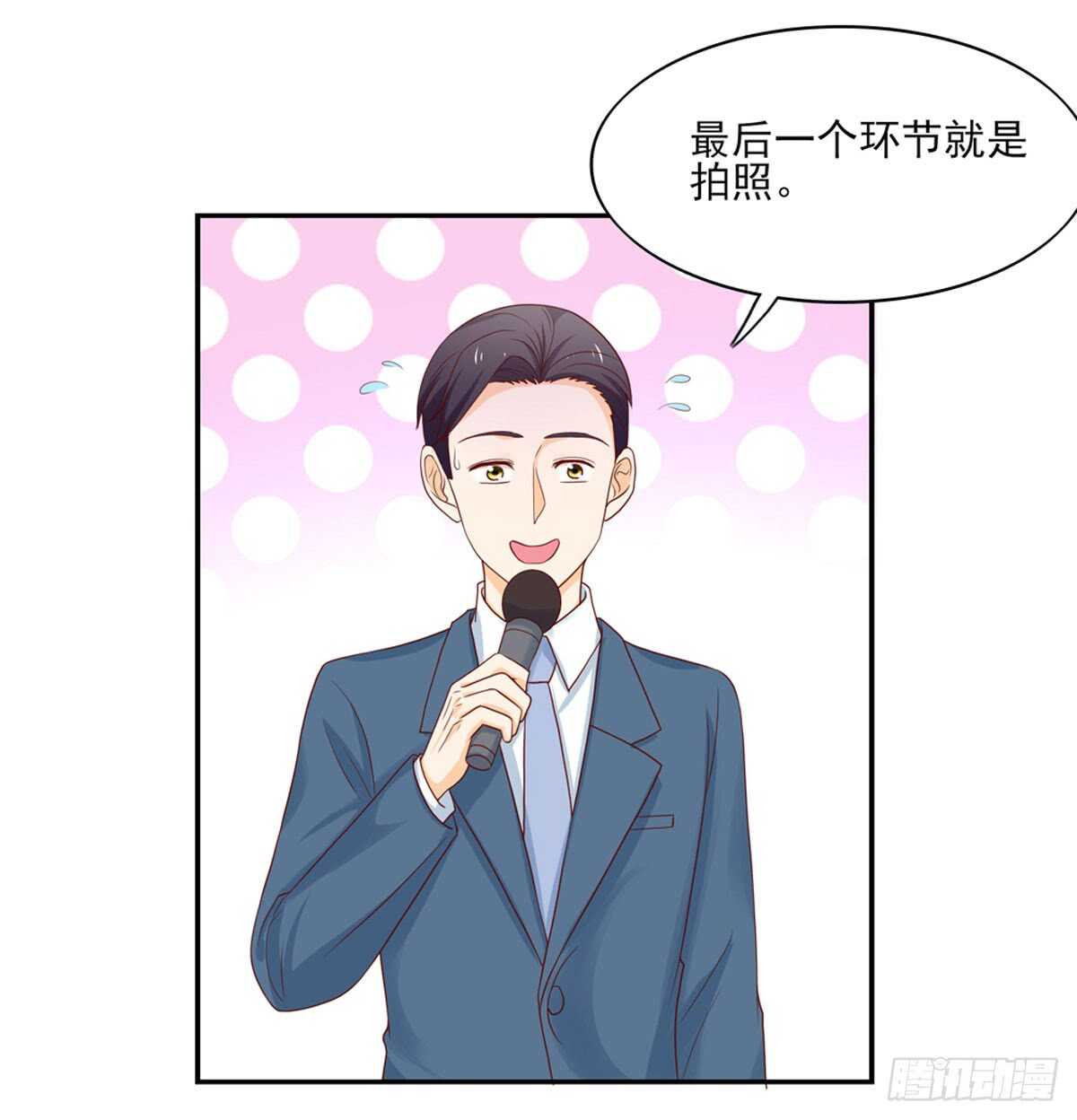 第82话 一起，合个影-第82话