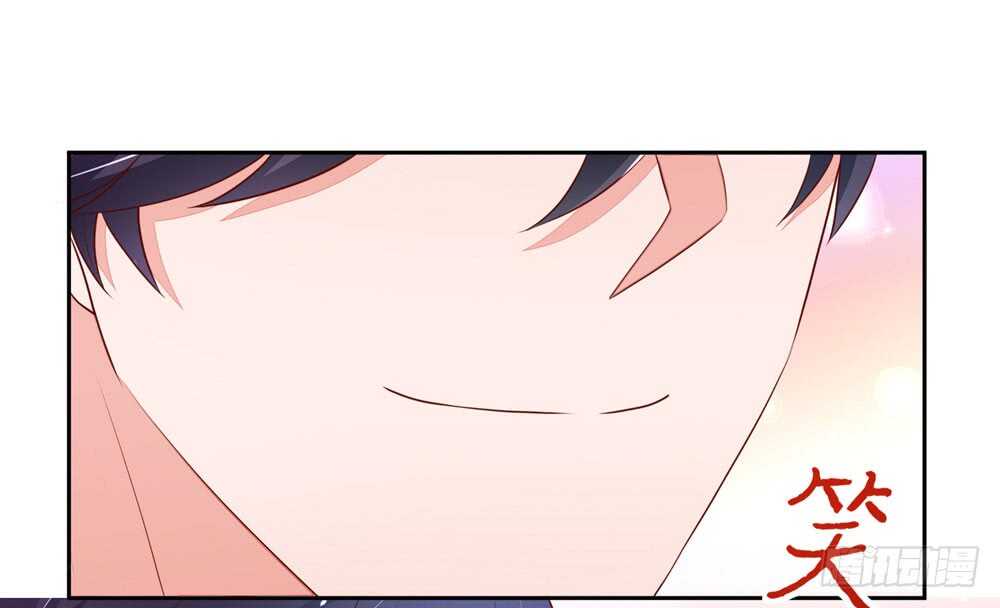 第86话 给我，生孩子-第86话