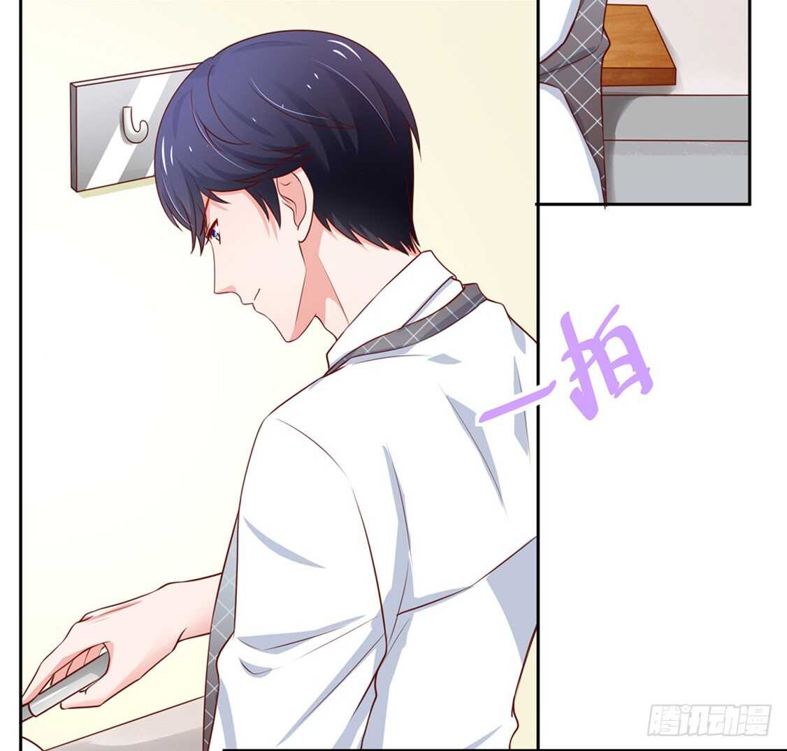 第88话 讨厌的，坏男人-第88话