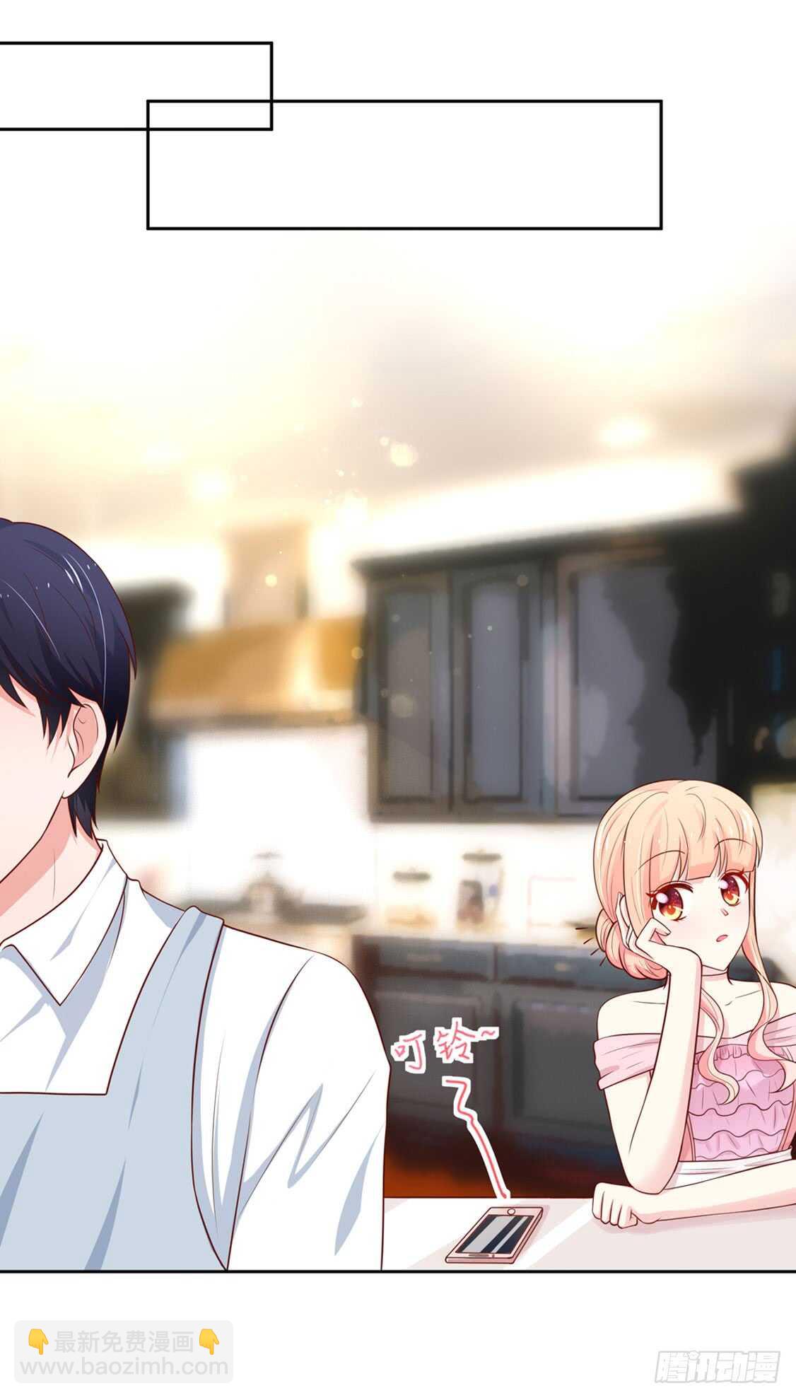 第88话 讨厌的，坏男人-第88话