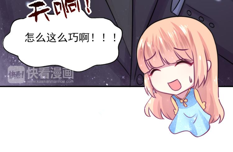 第10话 右手，保不住了(1/2)-第10话