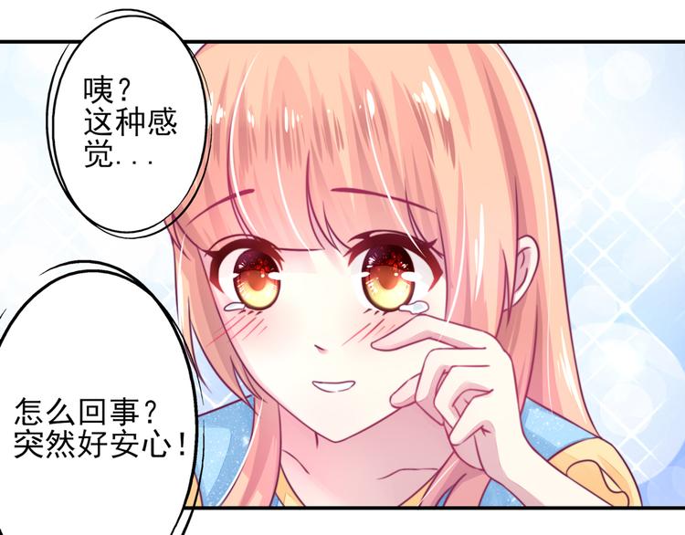第10话 右手，保不住了(1/2)-第10话