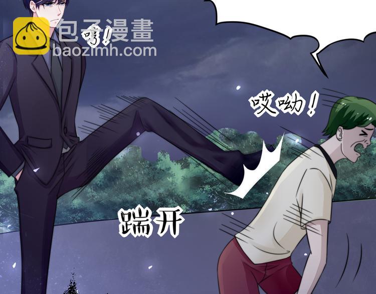 第10话 右手，保不住了(1/2)-第10话