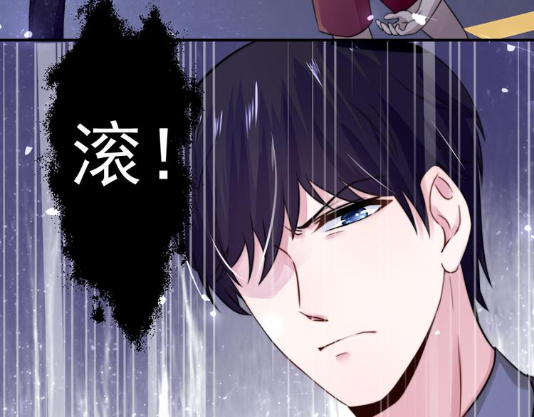 第10话 右手，保不住了(1/2)-第10话