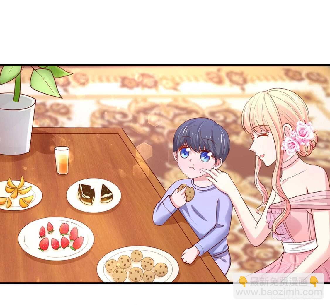 第93话 总裁的，禁忌-第94话