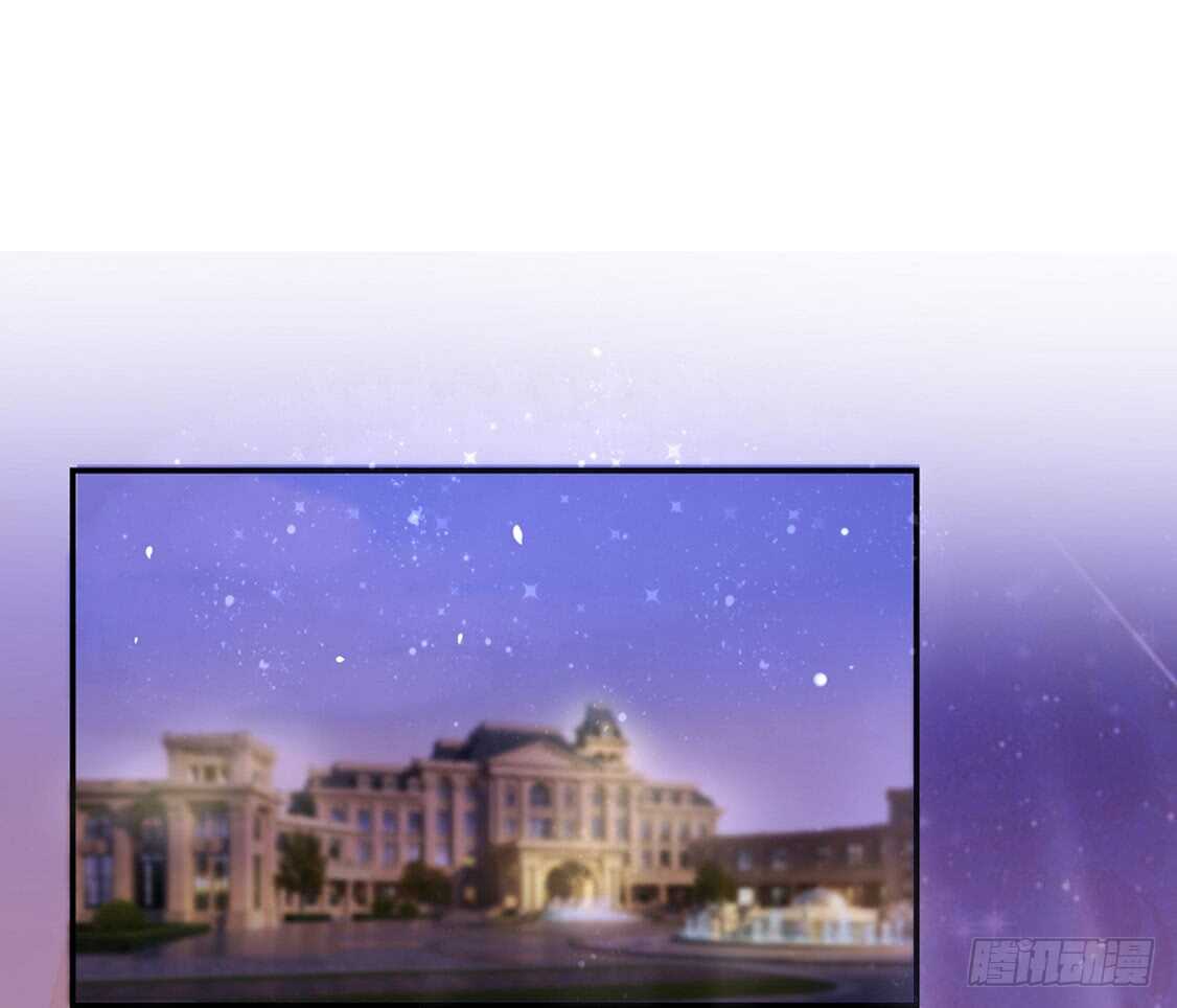 第93话 总裁的，禁忌-第94话