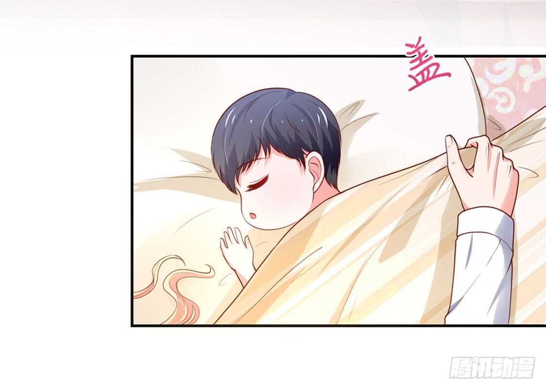 第93话 总裁的，禁忌-第94话