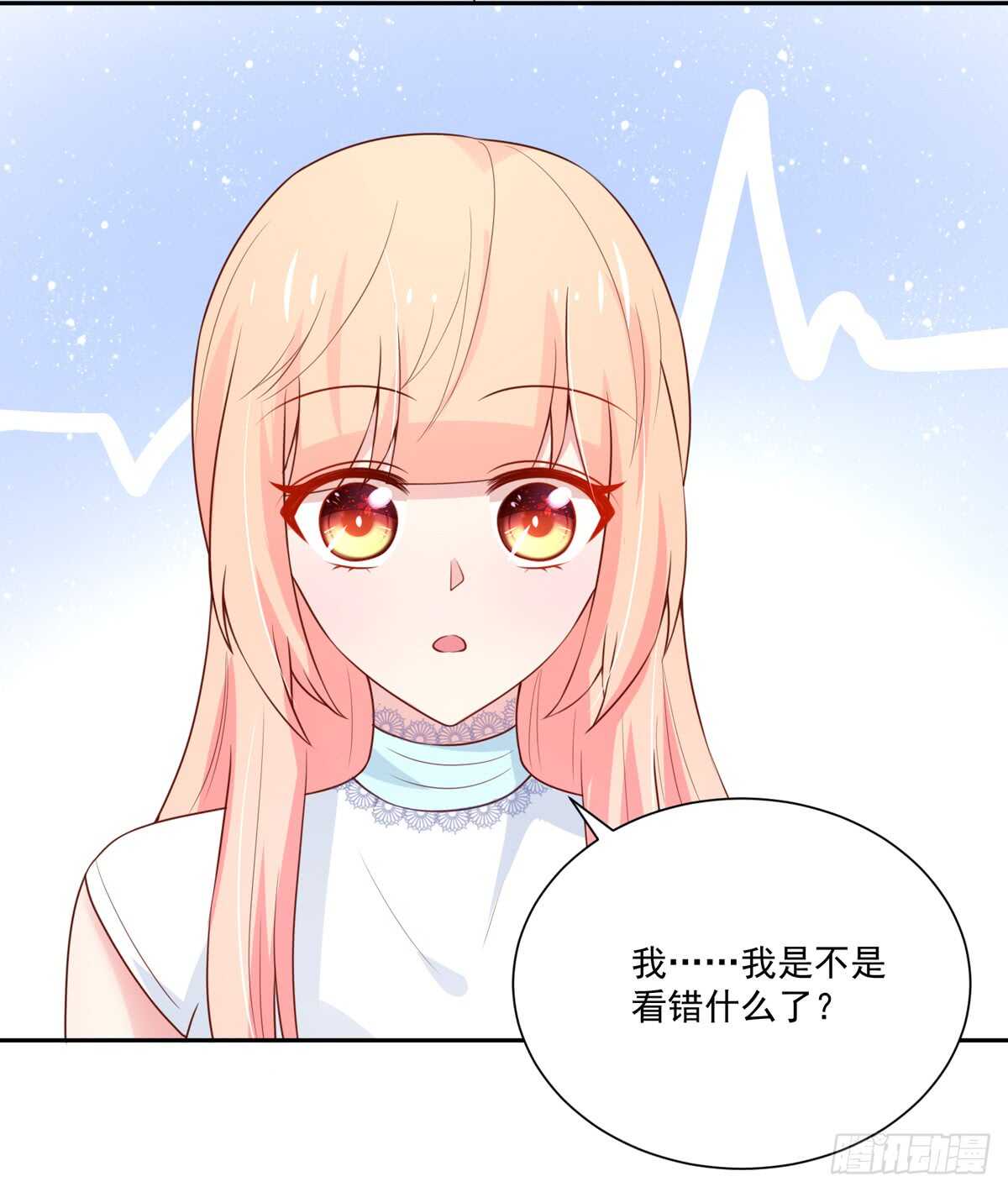 第100话 总裁的，信任-第100话