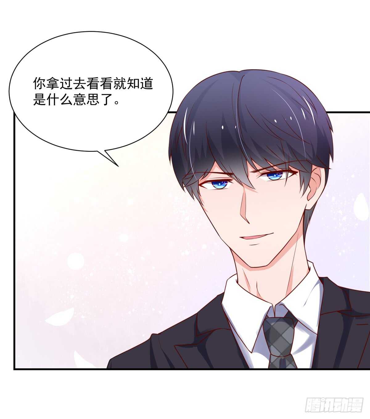 第100话 总裁的，信任-第100话