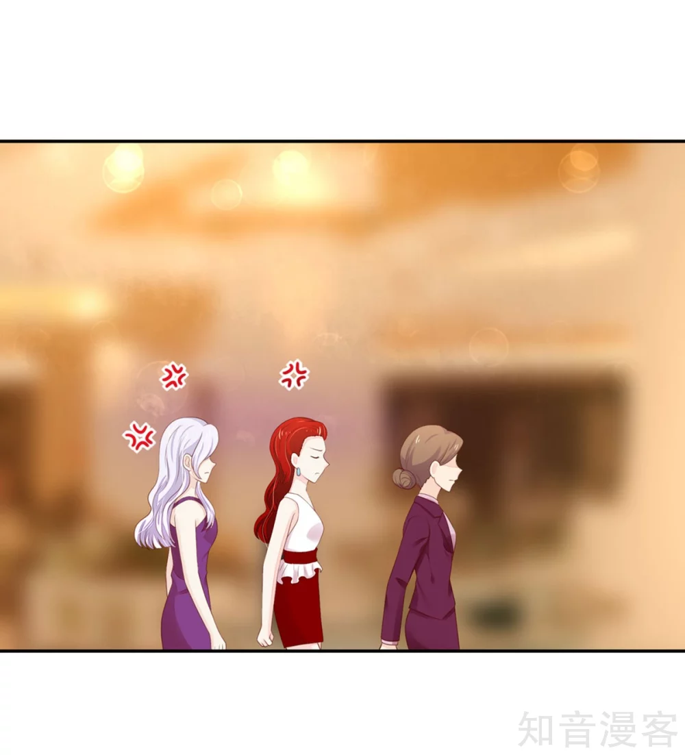 🍸国民男神有点甜 第114话 安亚，不见了 第10页