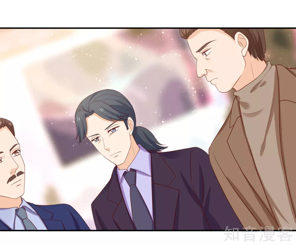 🍸国民男神有点甜 第122话 反转，揭穿谎言 第8页
