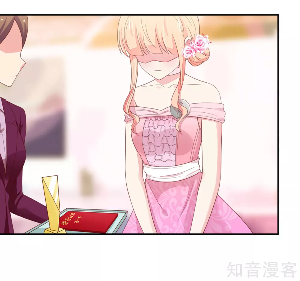 🍸国民男神有点甜 第124话 走火，入魔了 第13页