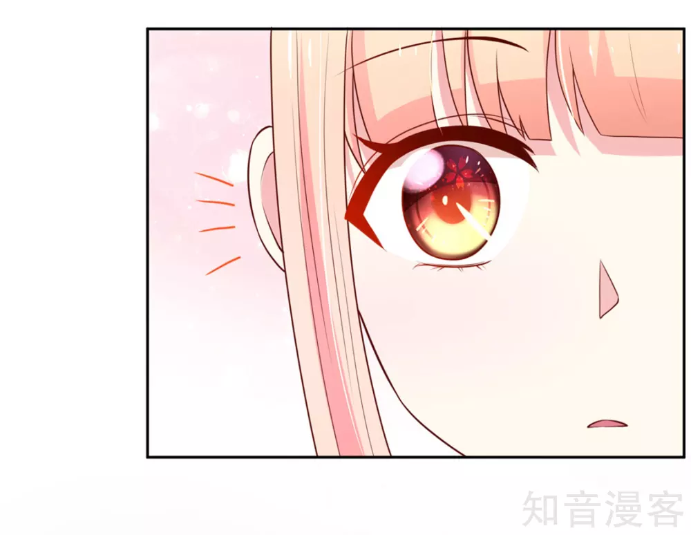 🍸国民男神有点甜 第140话 总裁的，浪漫 第13页