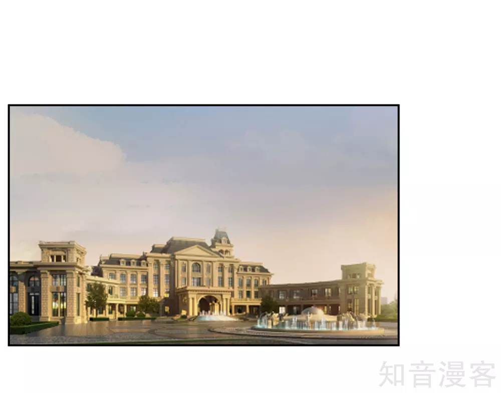 🍸国民男神有点甜 第140话 总裁的，浪漫 第3页