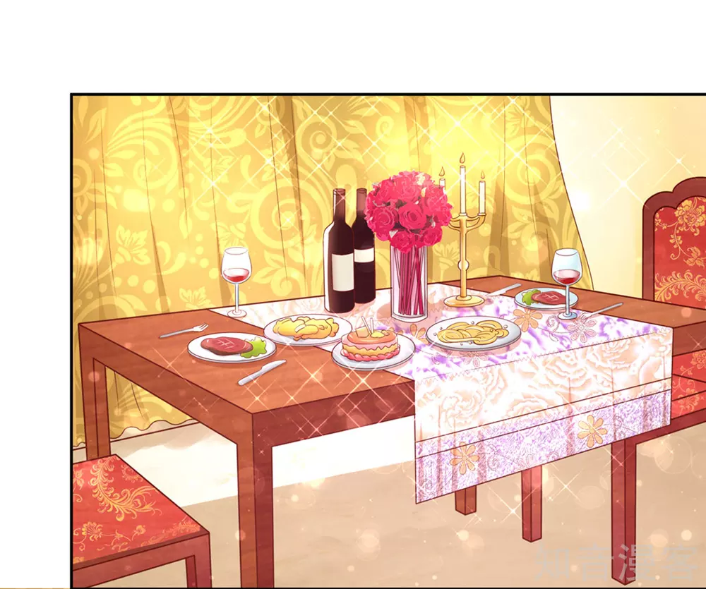🍸国民男神有点甜 第140话 总裁的，浪漫 第4页
