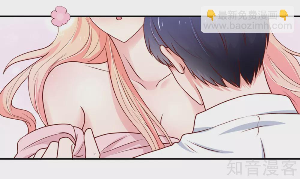 🍸国民男神有点甜 第150话 若汐，投怀送抱 第22页