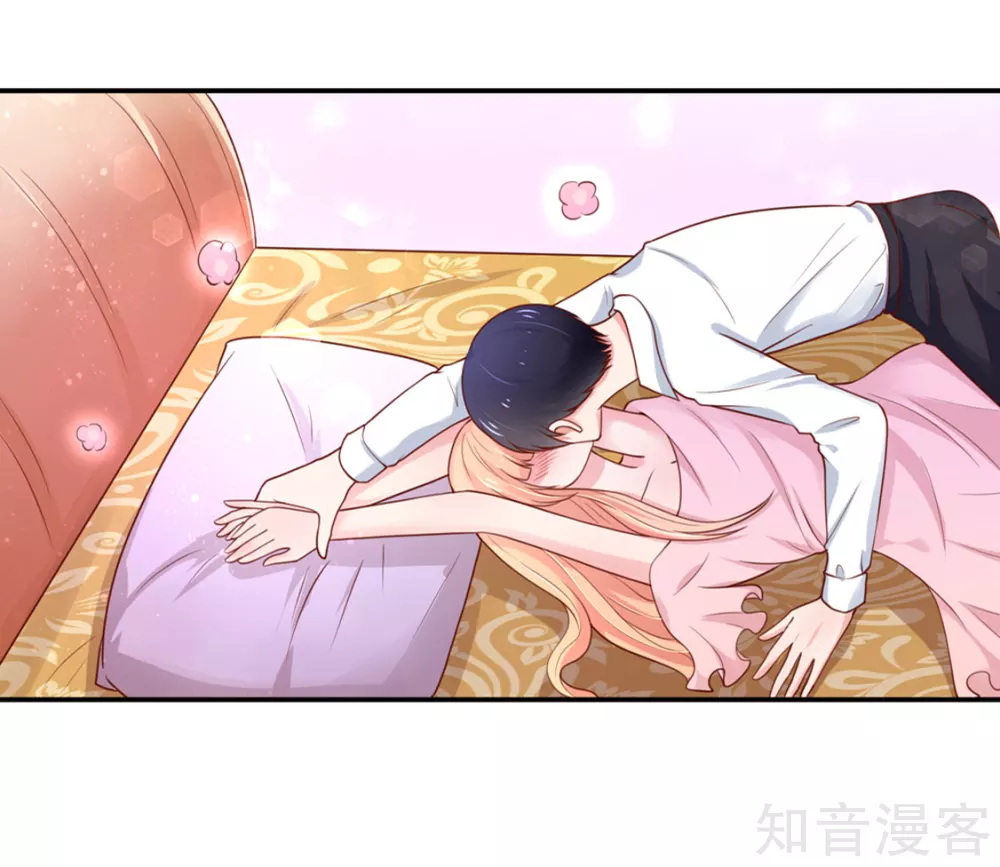 🍸国民男神有点甜 第150话 若汐，投怀送抱 第24页