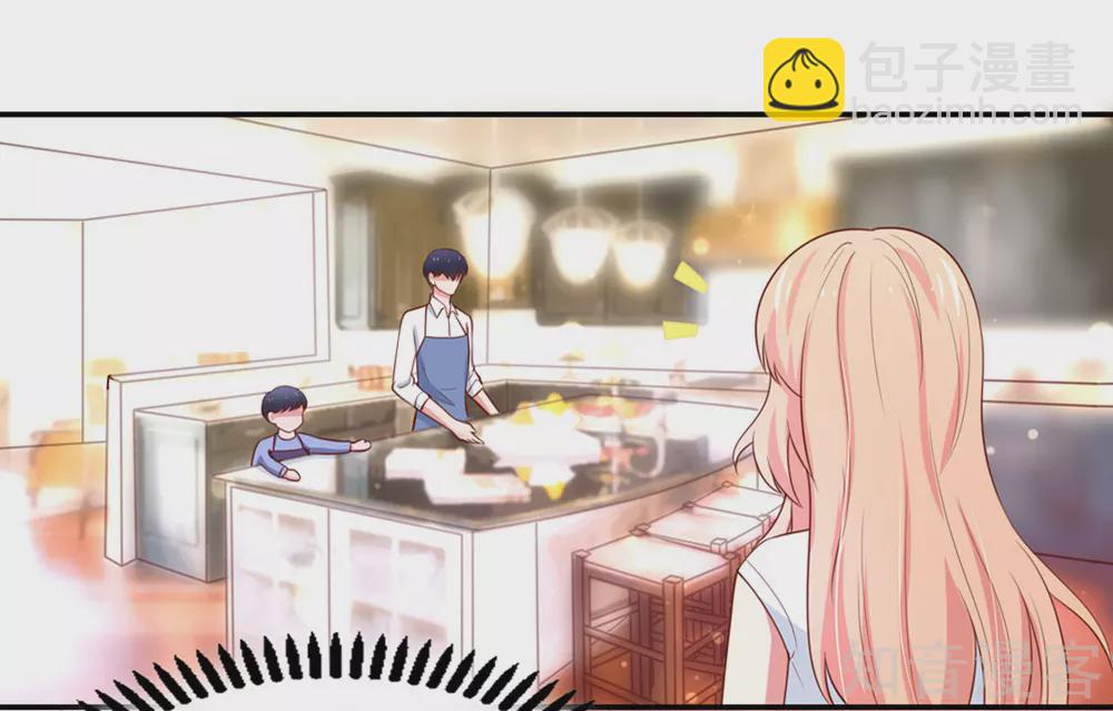 🍸国民男神有点甜 第152话 若汐的，殊荣 第13页