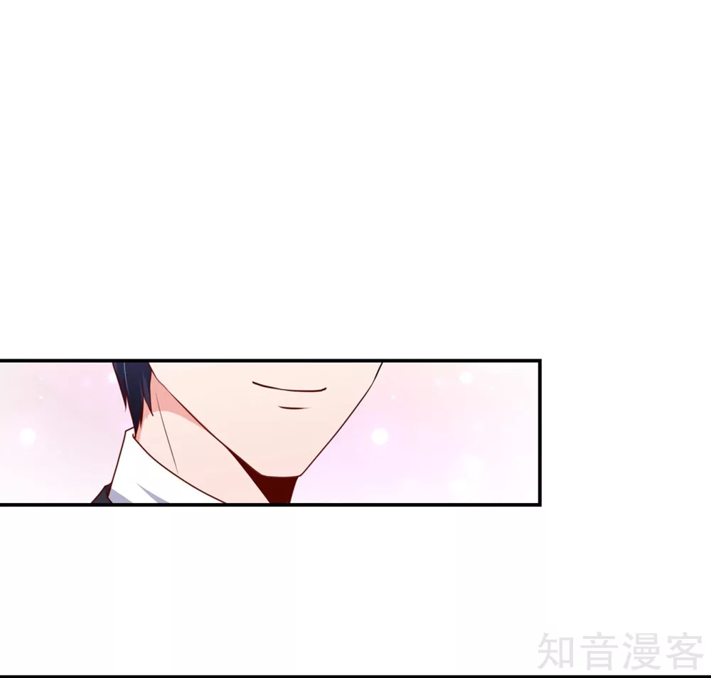 🍸国民男神有点甜 第158话 总裁的，到来 第13页