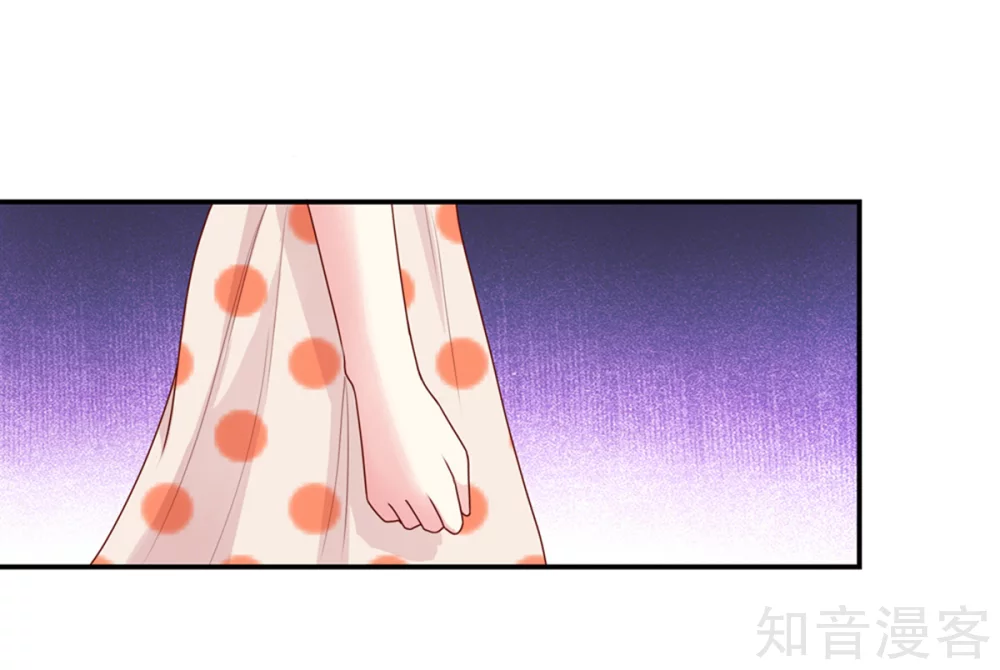 🍸国民男神有点甜 第176话 竞选，代理组长 第8页