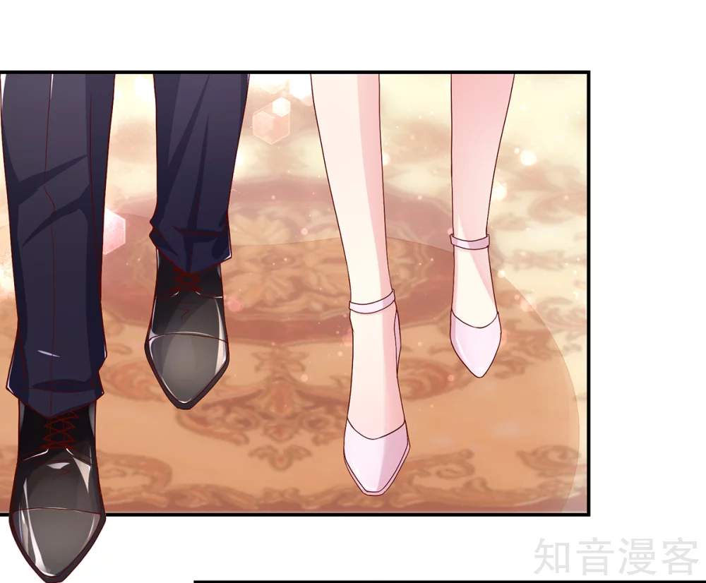 🍸国民男神有点甜 第186话 协议，拟定好了 第6页