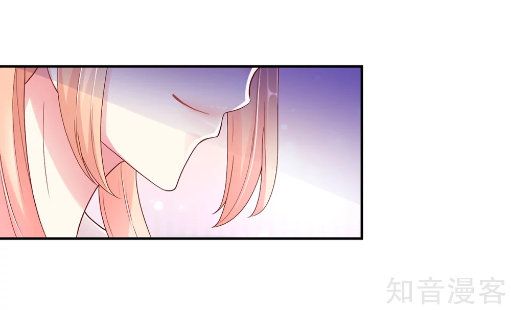 🍸国民男神有点甜 第194话 对话，录音了 第15页