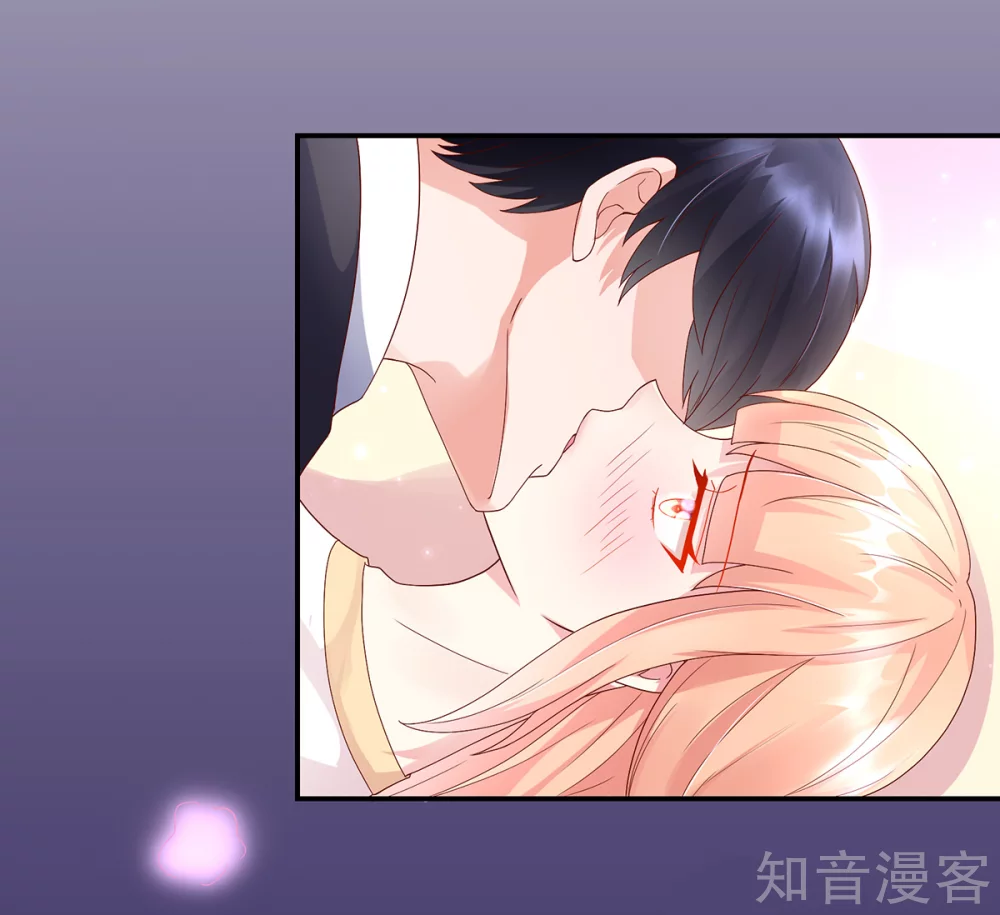 🍸国民男神有点甜 第202话 若汐，留下过夜 第11页