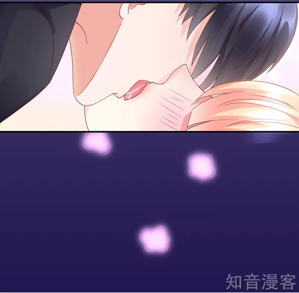 🍸国民男神有点甜 第202话 若汐，留下过夜 第12页