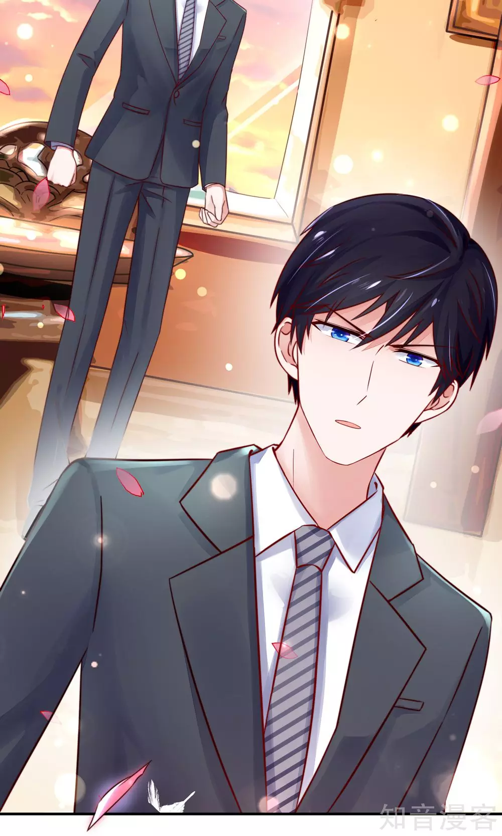 🍸国民男神有点甜 第34话 终于，不用丢脸 第8页