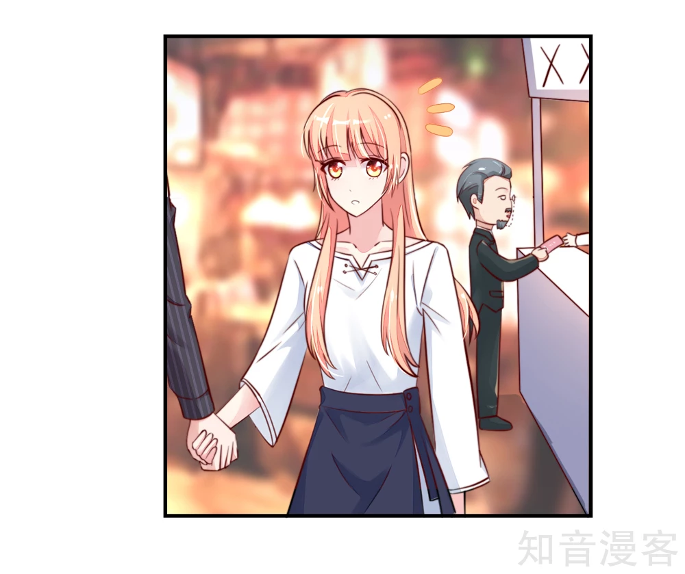 🍸国民男神有点甜 第68话 顾若汐，你是猪脑？ 第6页