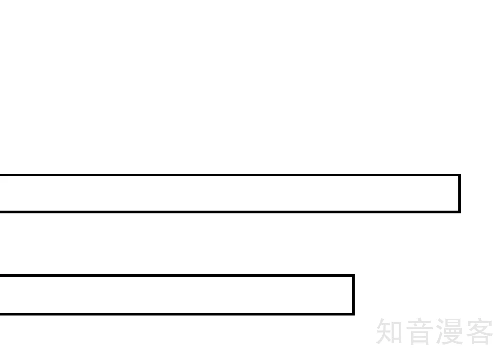 🍸国民男神有点甜 第78话 总裁被威胁 第13页