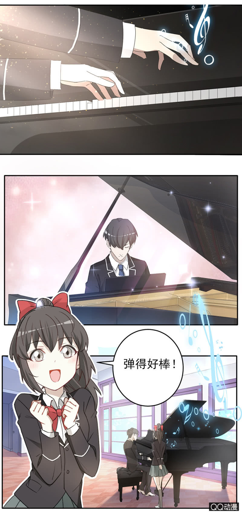 可别是羡煞旁人的排练吧-第58话