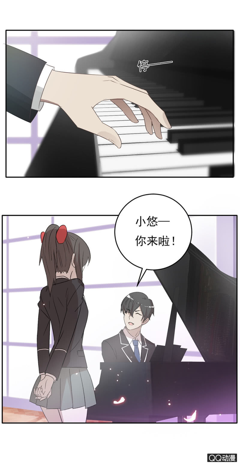 可别是羡煞旁人的排练吧-第58话