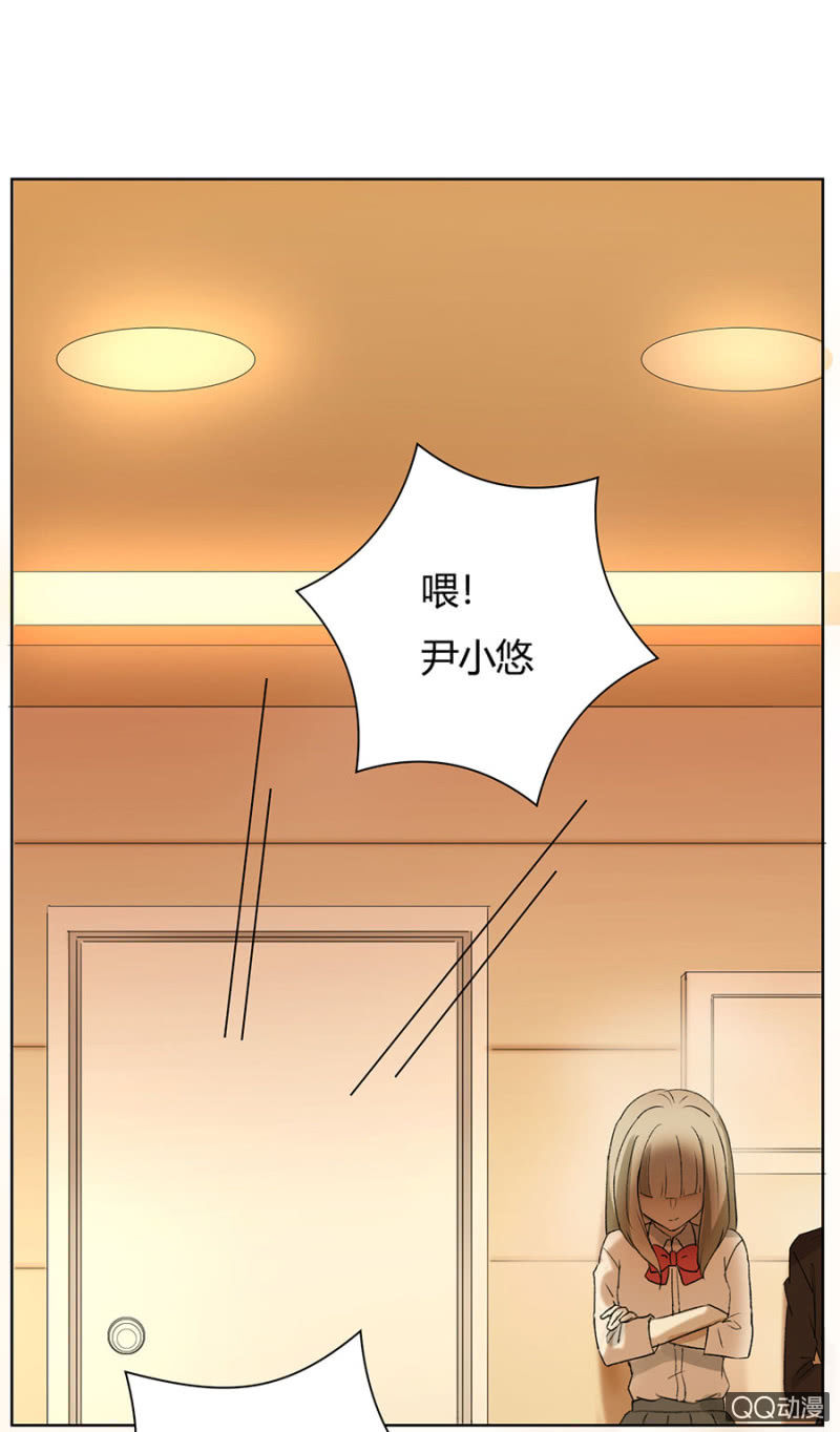 可别是早有预谋吧-第60话