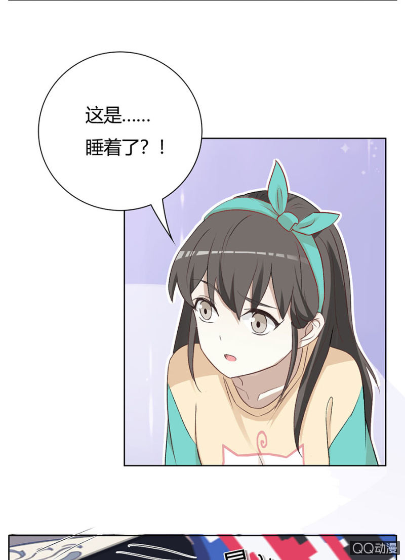 可别是打死人了吧！-第68话