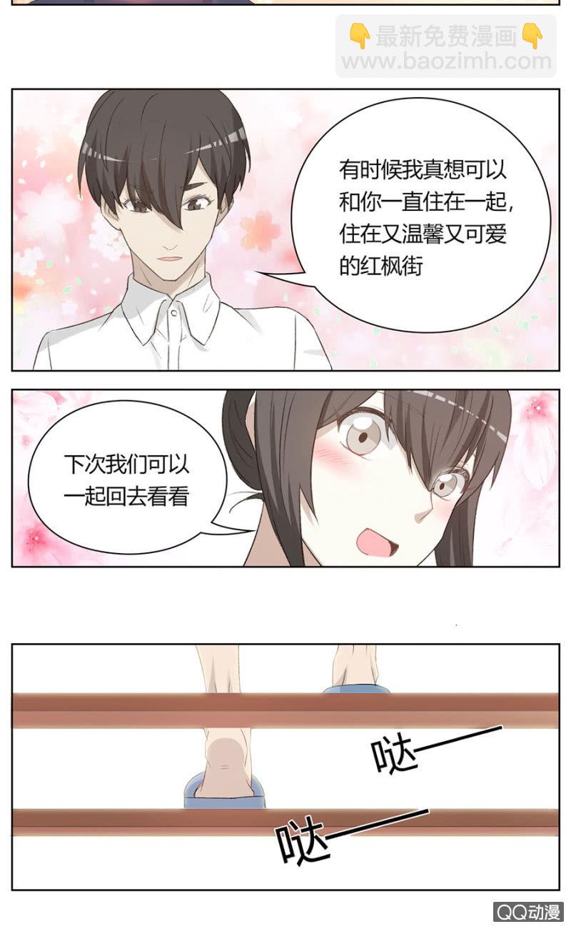 可别是乞丐变成贵公子吧！-第72话
