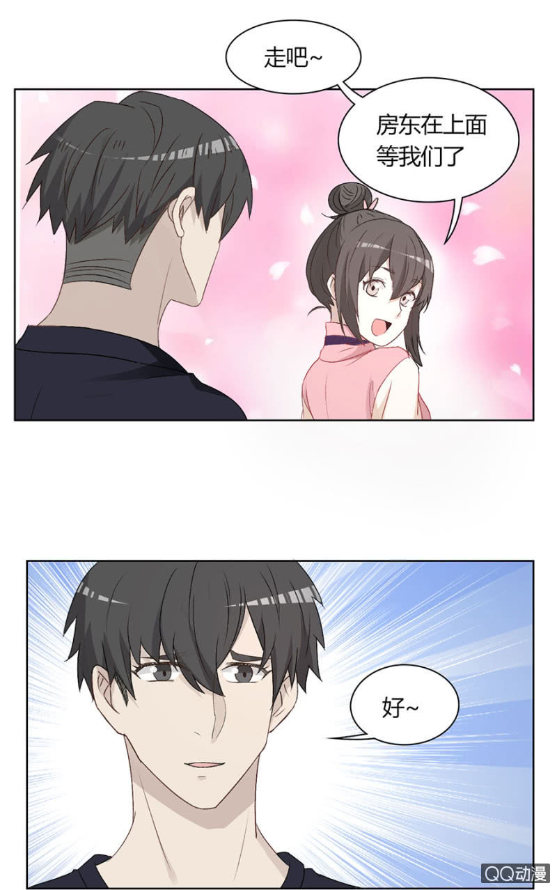 第八十六话 可别是个生活白痴吧！-第90话